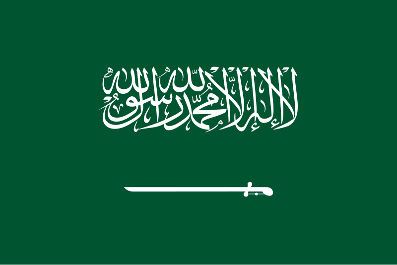 Bandeira Arabia Saudita